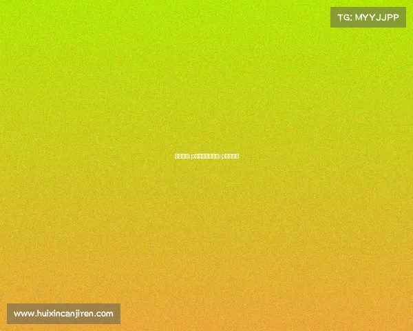 体育赛事ip申请—体育赛事ip包括哪些