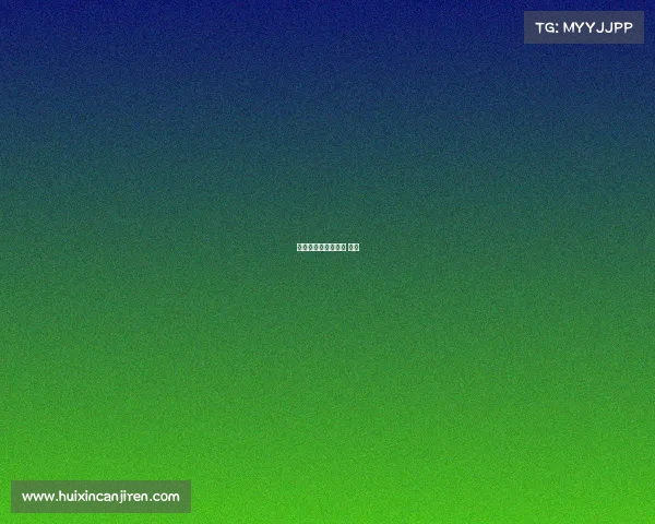 广西足球赛事、广西 足球