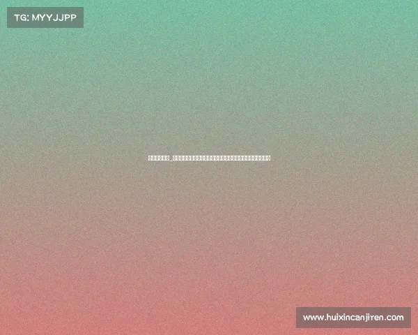 球球赛事中心_球球赛事中心热烈欢迎观众莅临观赏精彩体育赛事共享激情时刻