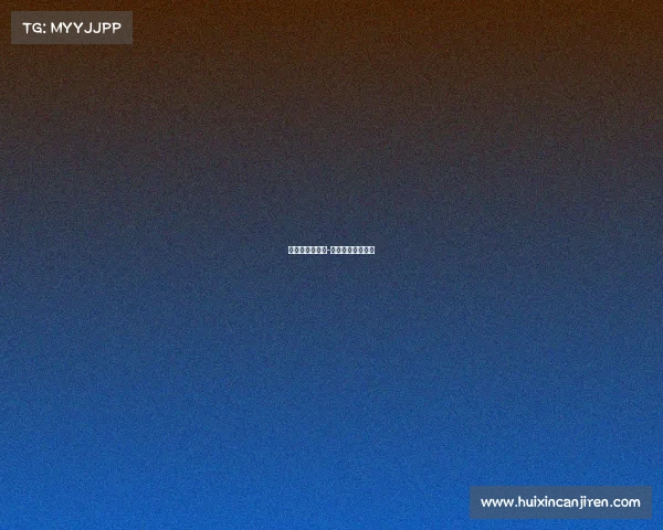 赛事包领取规则-赛事包里面有什么 赛事包领取规则-赛事包里面有什么